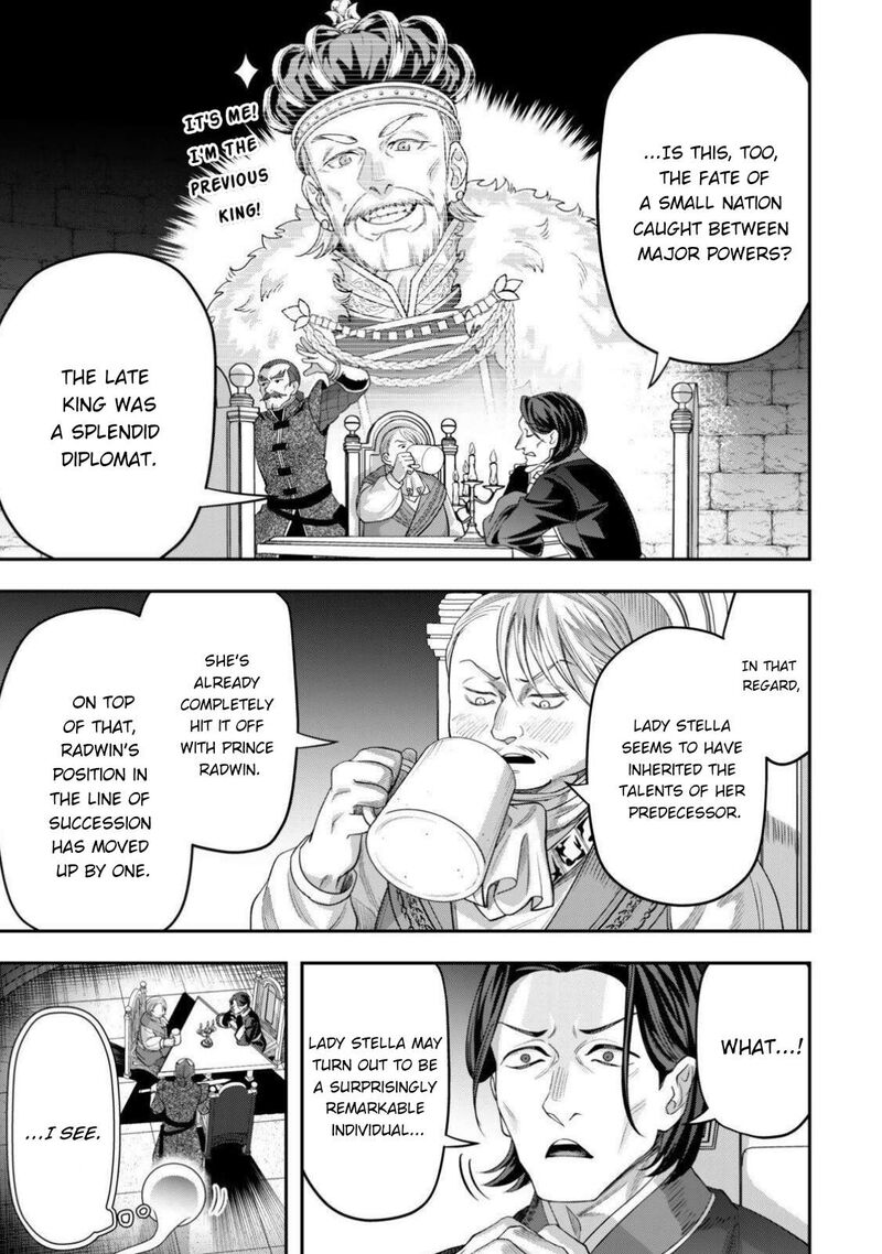 Zettai Shinanai Stella Hime Chapter 23b Page 10