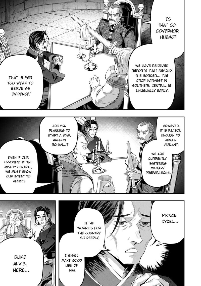 Zettai Shinanai Stella Hime Chapter 23b Page 2