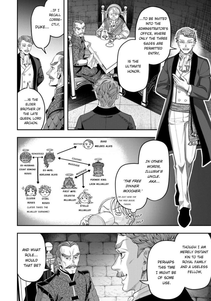Zettai Shinanai Stella Hime Chapter 23b Page 3