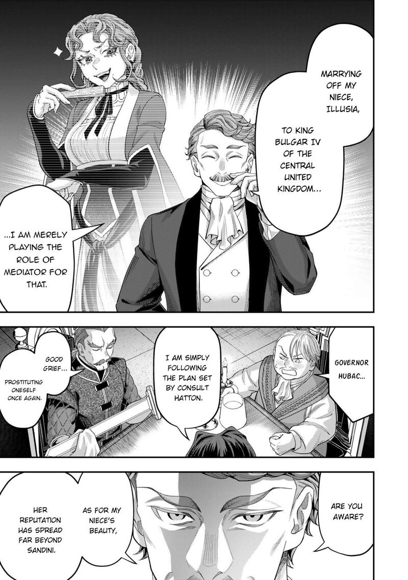 Zettai Shinanai Stella Hime Chapter 23b Page 4