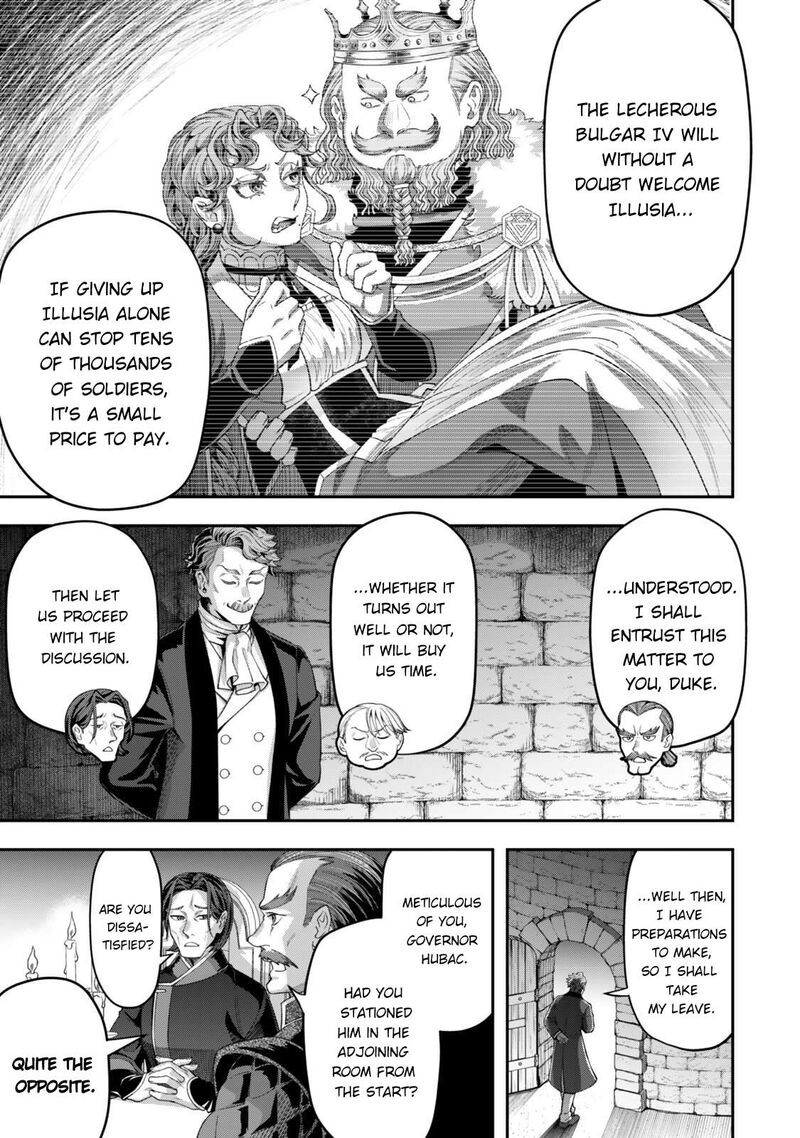 Zettai Shinanai Stella Hime Chapter 23b Page 6