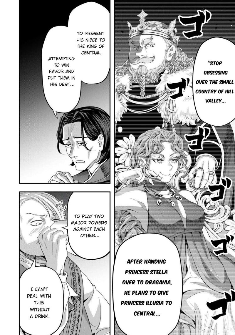 Zettai Shinanai Stella Hime Chapter 23b Page 9