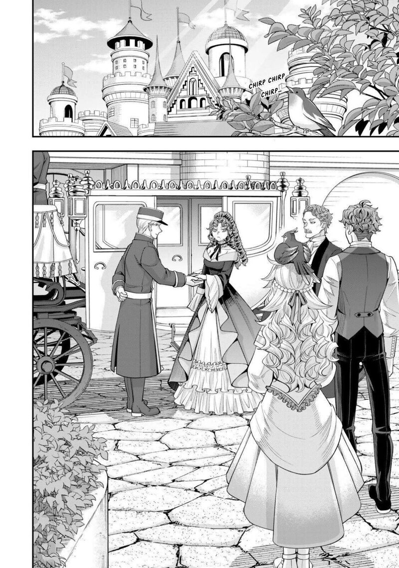 Zettai Shinanai Stella Hime Chapter 23c Page 1