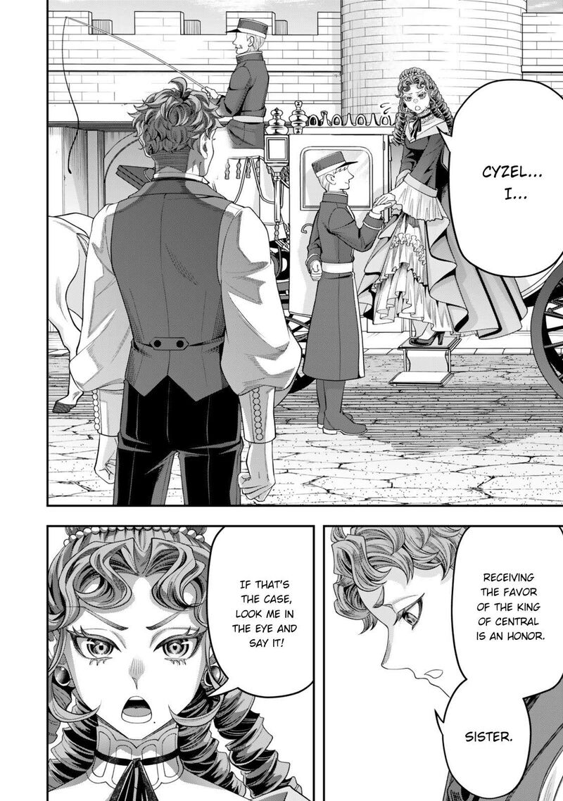 Zettai Shinanai Stella Hime Chapter 23c Page 3