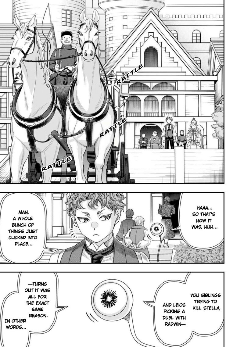 Zettai Shinanai Stella Hime Chapter 23c Page 4