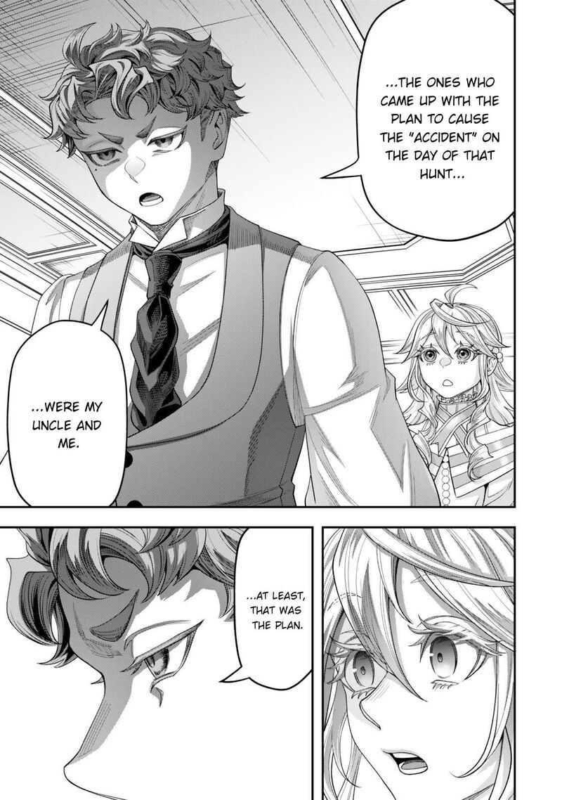 Zettai Shinanai Stella Hime Chapter 23c Page 8