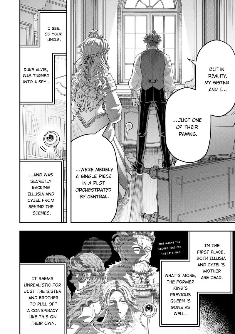 Zettai Shinanai Stella Hime Chapter 23c Page 9