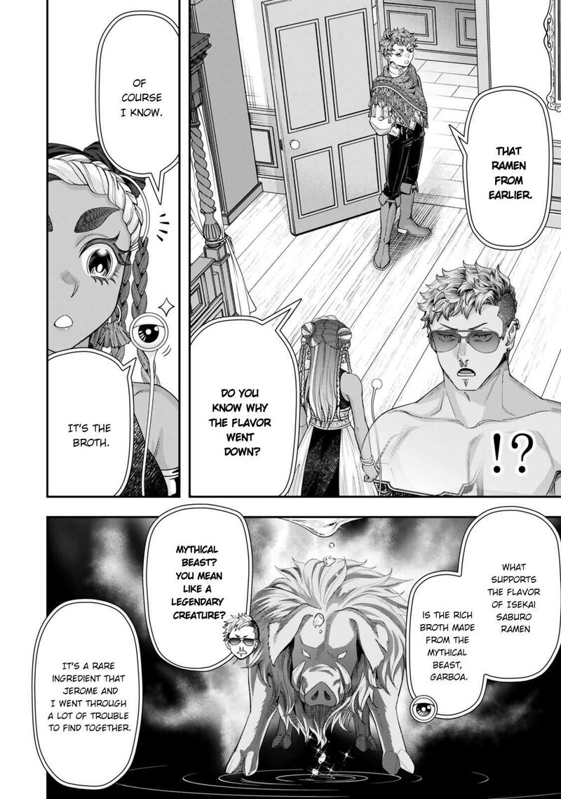 Zettai Shinanai Stella Hime Chapter 24a Page 11