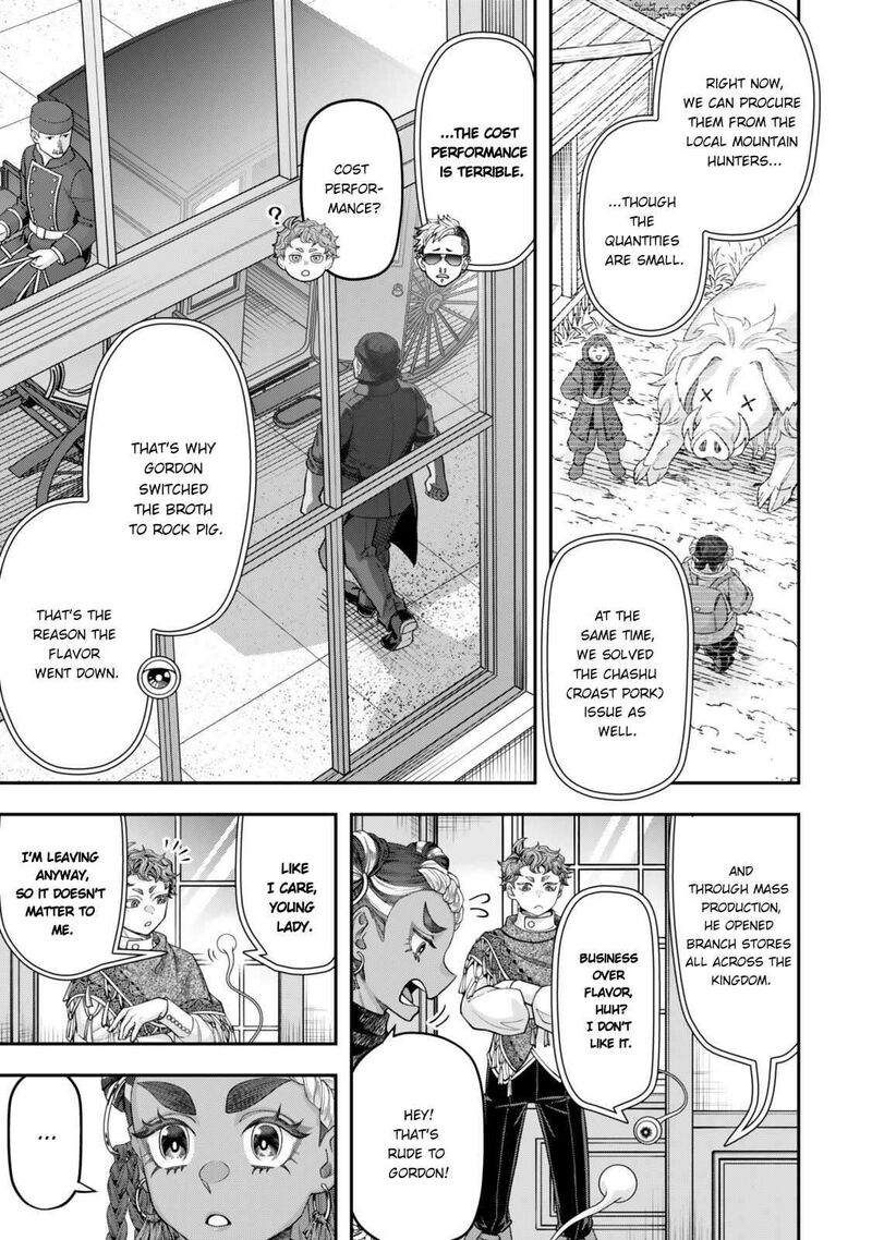 Zettai Shinanai Stella Hime Chapter 24a Page 12