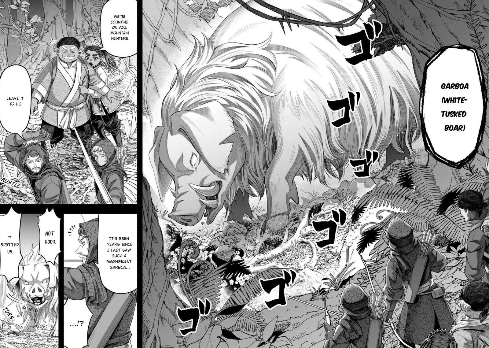 Zettai Shinanai Stella Hime Chapter 24a Page 4