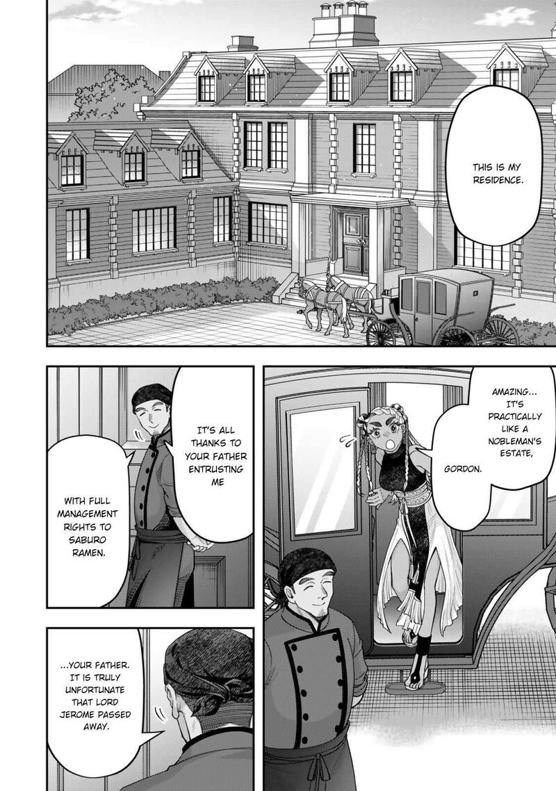 Zettai Shinanai Stella Hime Chapter 24a Page 7