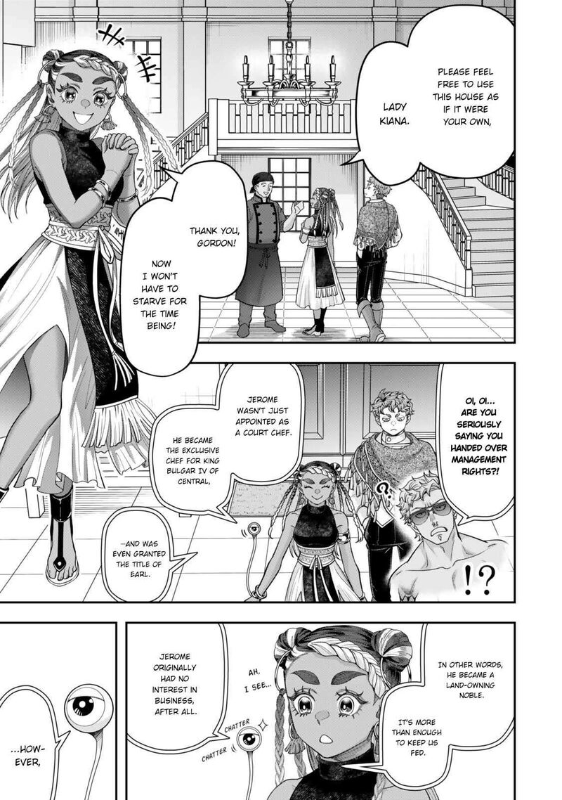 Zettai Shinanai Stella Hime Chapter 24a Page 8
