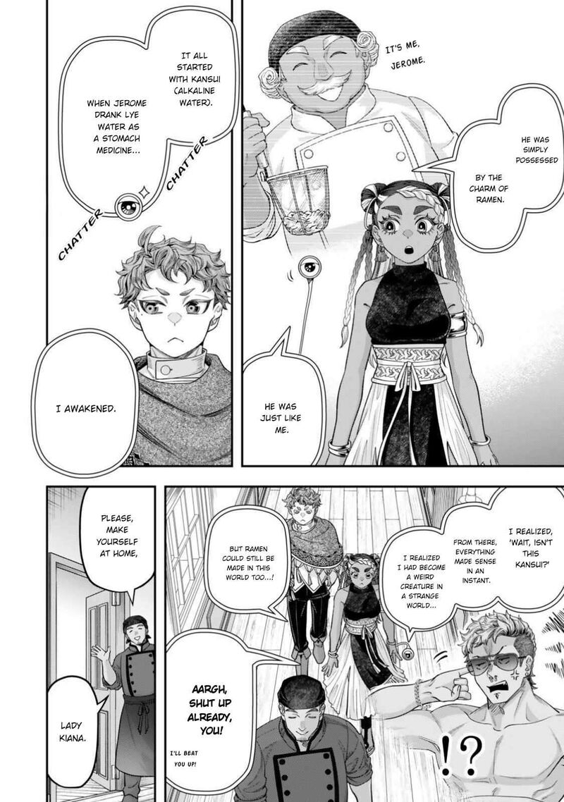 Zettai Shinanai Stella Hime Chapter 24a Page 9