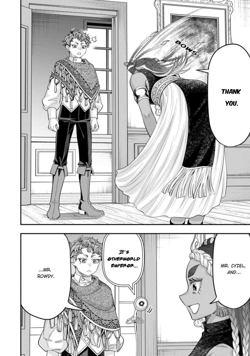Zettai Shinanai Stella Hime Chapter 24b Page 1