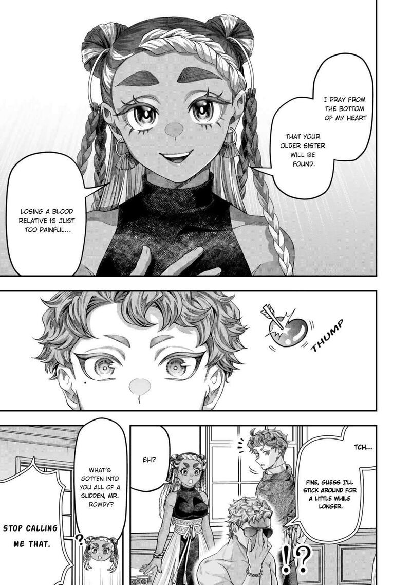 Zettai Shinanai Stella Hime Chapter 24b Page 2