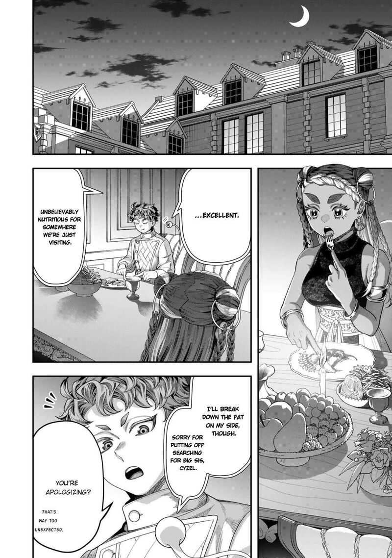 Zettai Shinanai Stella Hime Chapter 24b Page 3