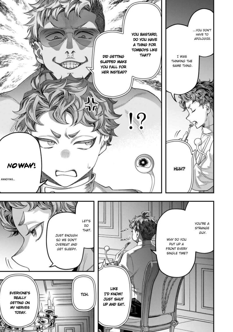 Zettai Shinanai Stella Hime Chapter 24b Page 4