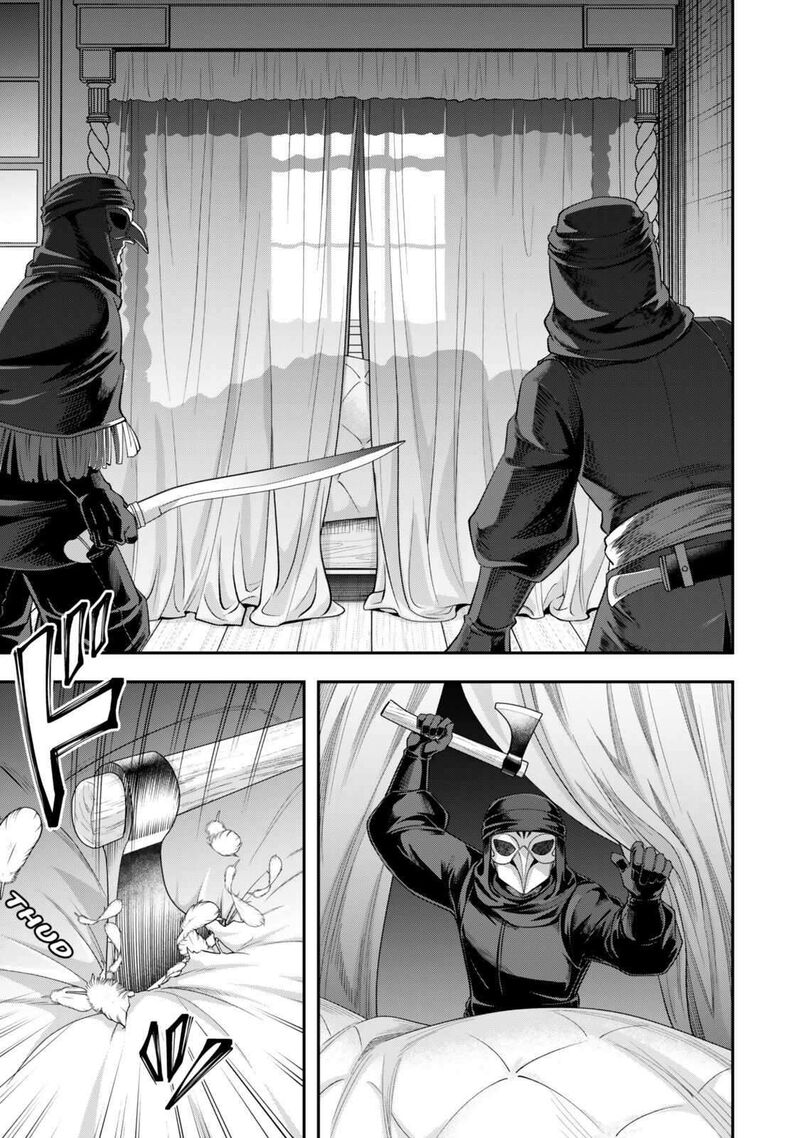 Zettai Shinanai Stella Hime Chapter 24b Page 6