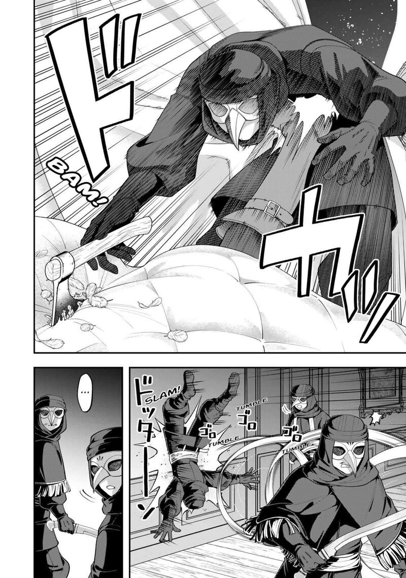 Zettai Shinanai Stella Hime Chapter 24b Page 7