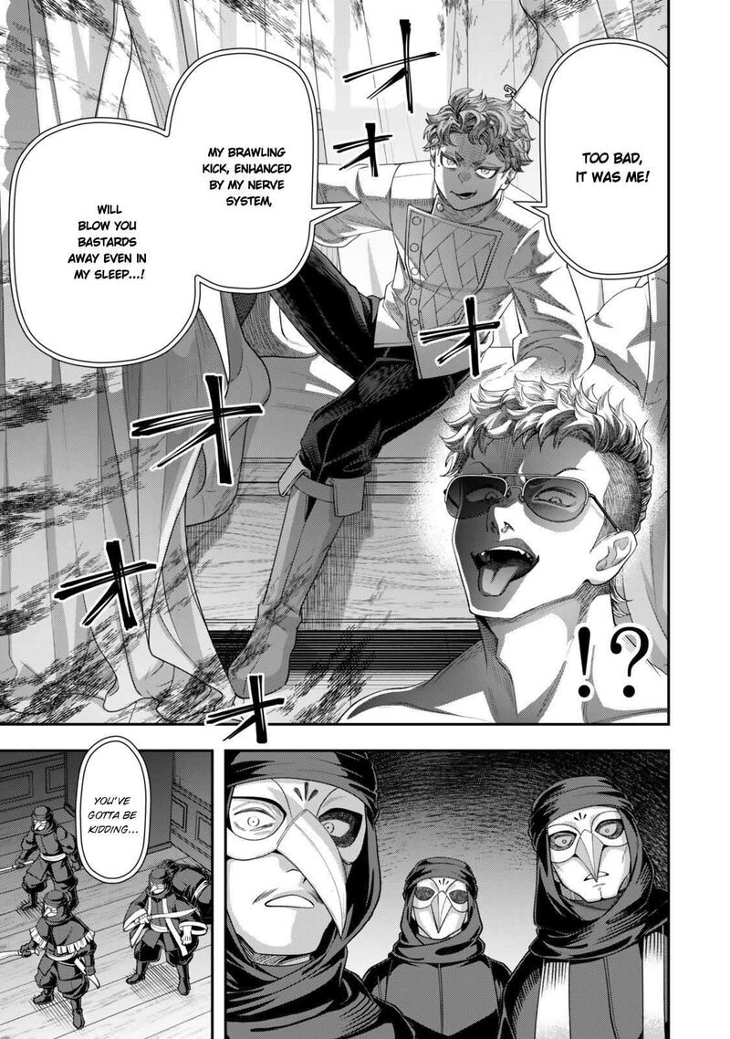 Zettai Shinanai Stella Hime Chapter 24b Page 8