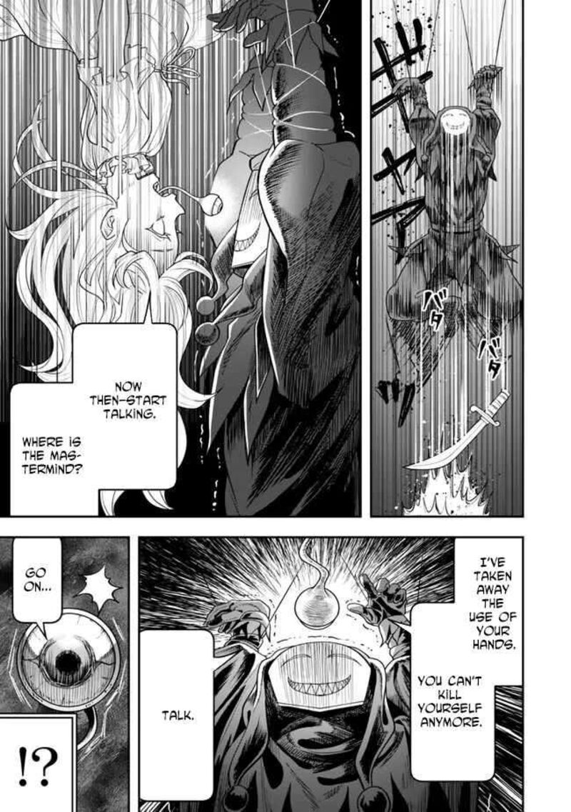 Zettai Shinanai Stella Hime Chapter 3 Page 11