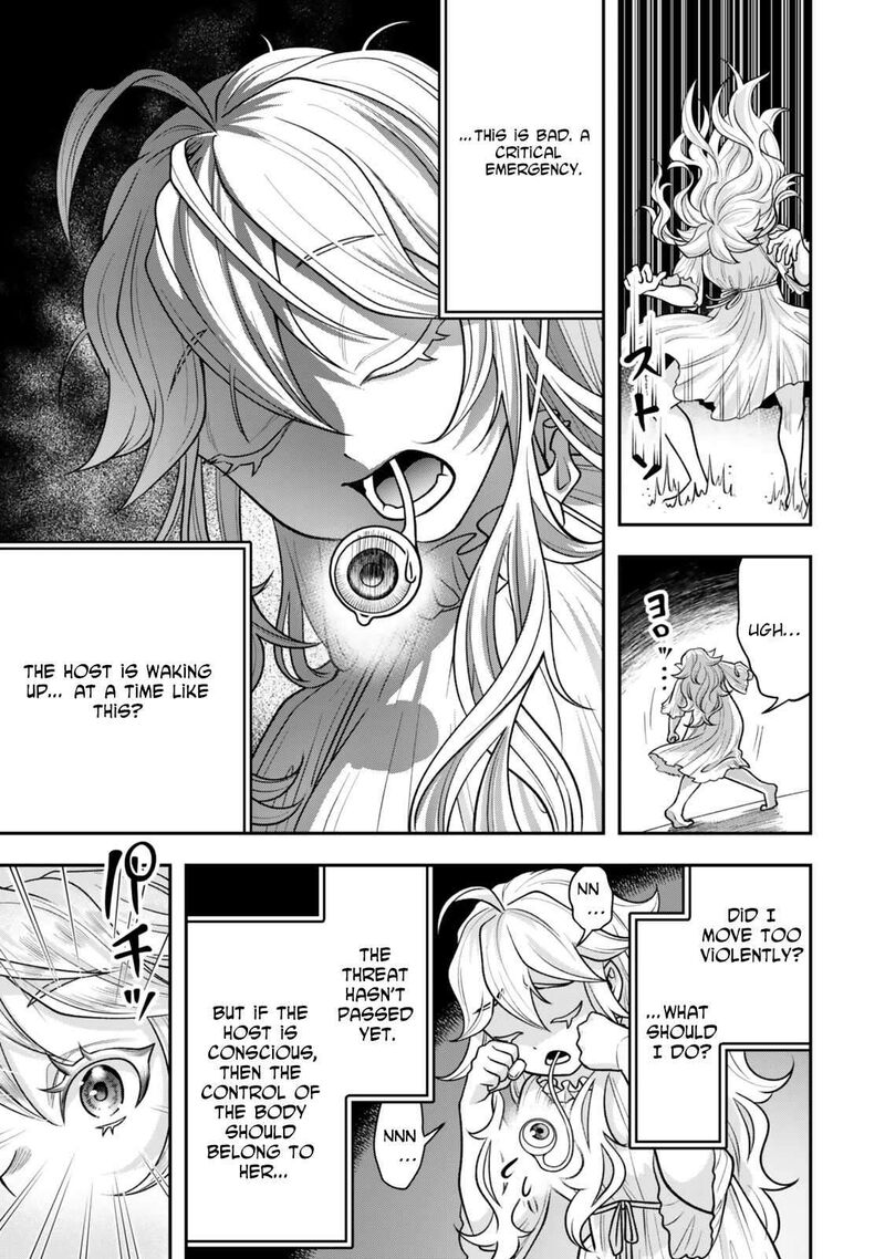 Zettai Shinanai Stella Hime Chapter 3 Page 13