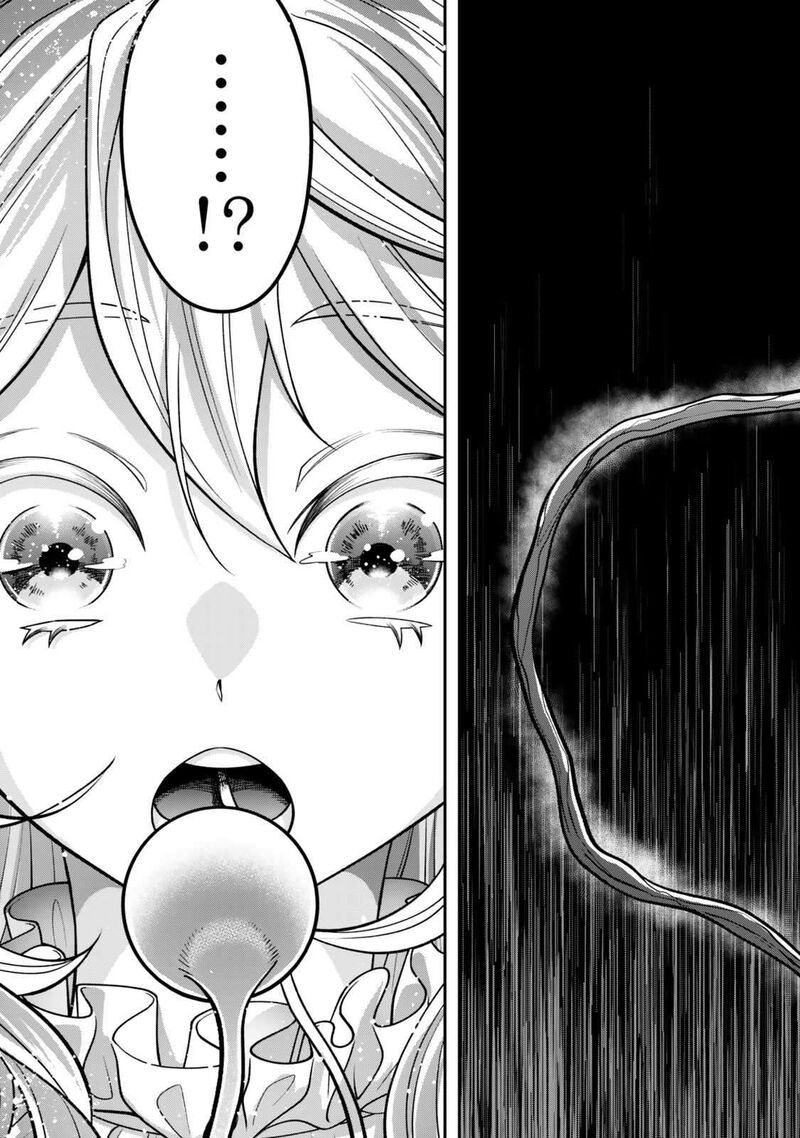 Zettai Shinanai Stella Hime Chapter 3 Page 15