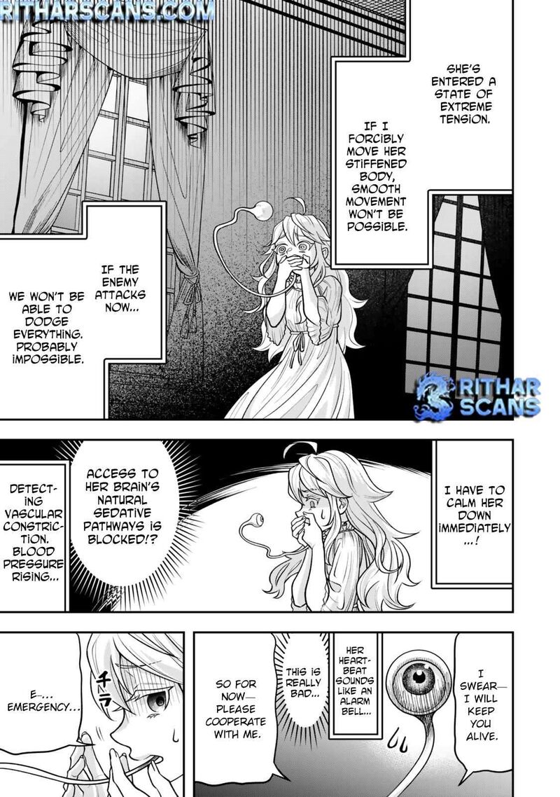 Zettai Shinanai Stella Hime Chapter 3 Page 17