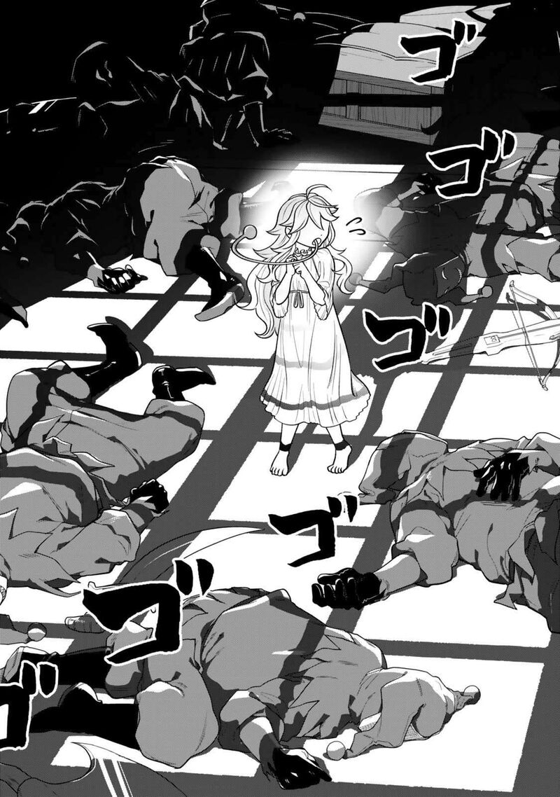 Zettai Shinanai Stella Hime Chapter 3 Page 18