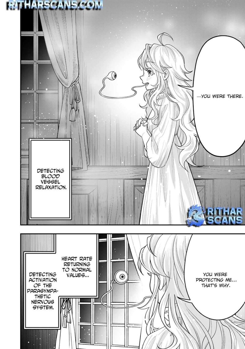 Zettai Shinanai Stella Hime Chapter 3 Page 22