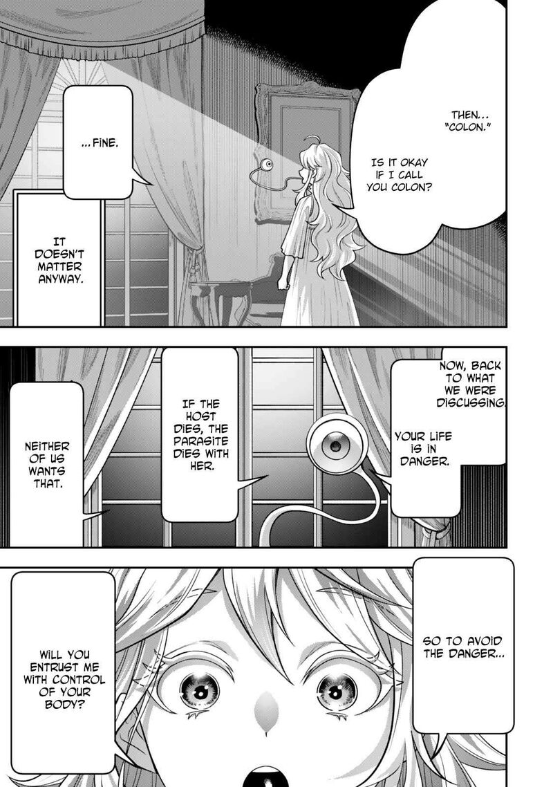 Zettai Shinanai Stella Hime Chapter 3 Page 25