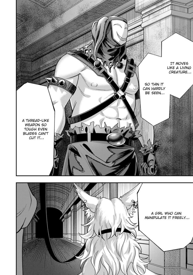 Zettai Shinanai Stella Hime Chapter 3 Page 28