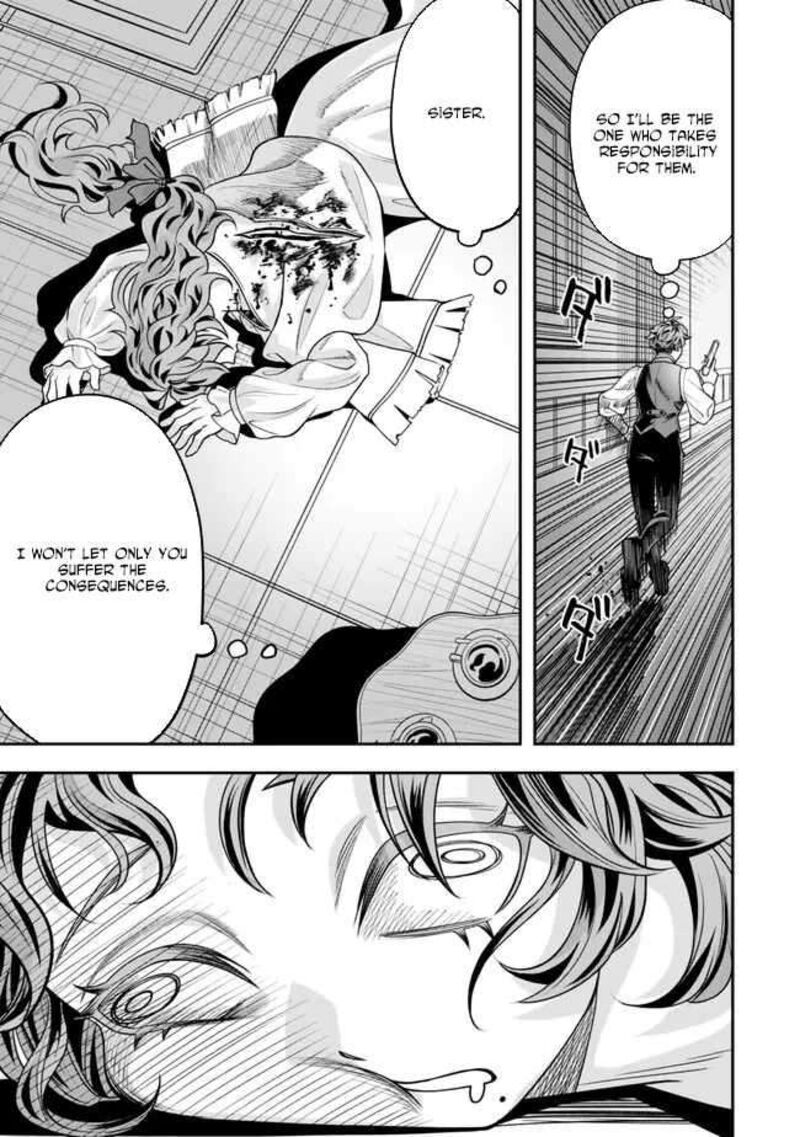 Zettai Shinanai Stella Hime Chapter 3 Page 3