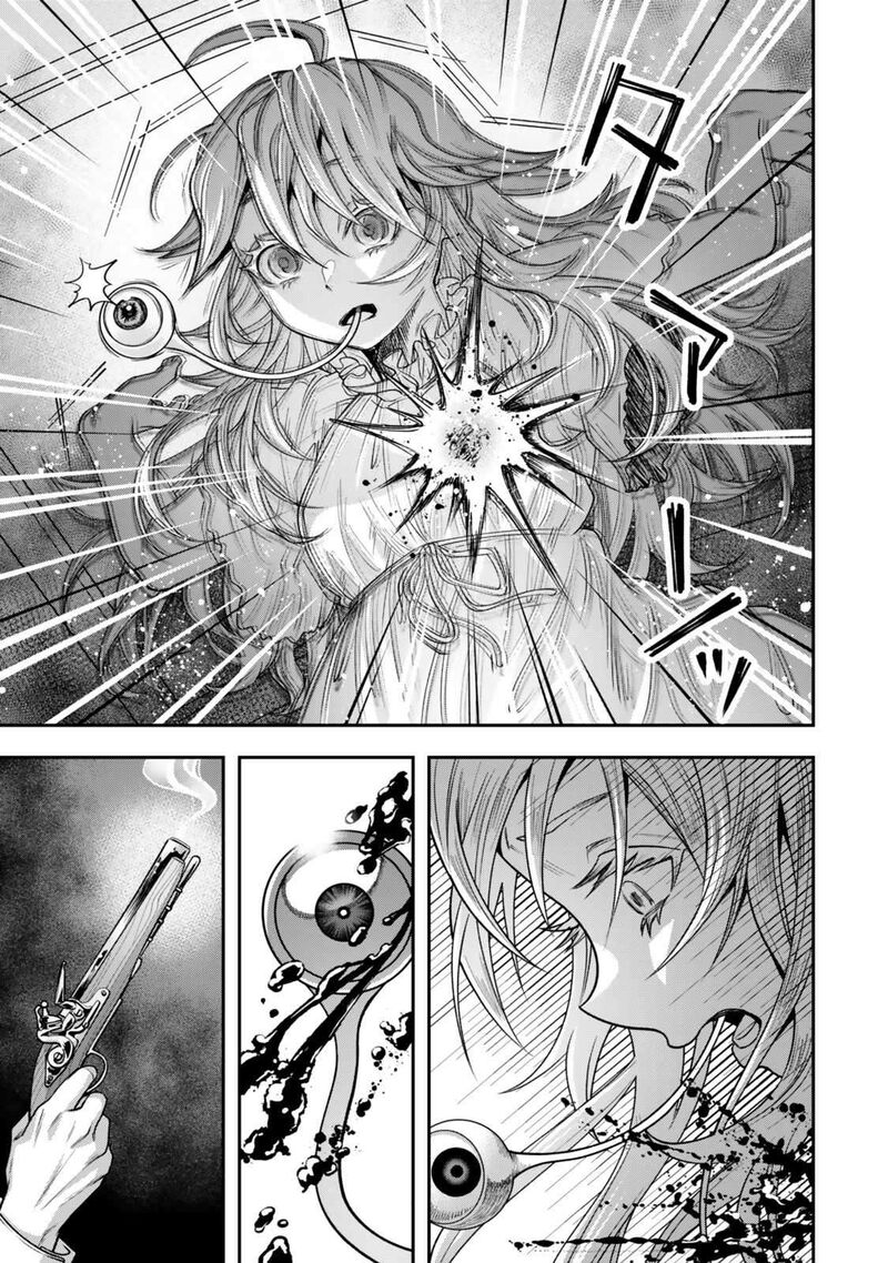 Zettai Shinanai Stella Hime Chapter 3 Page 31