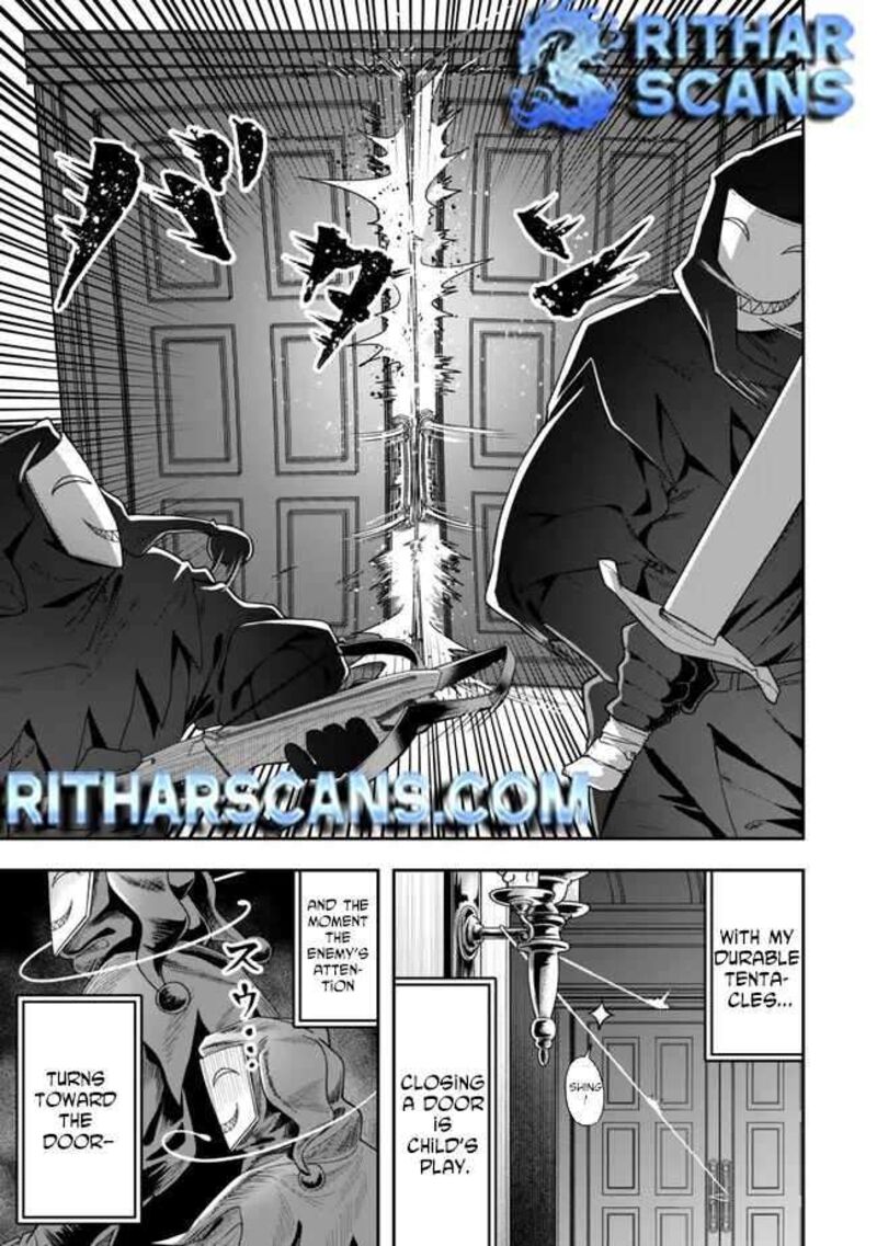 Zettai Shinanai Stella Hime Chapter 3 Page 5