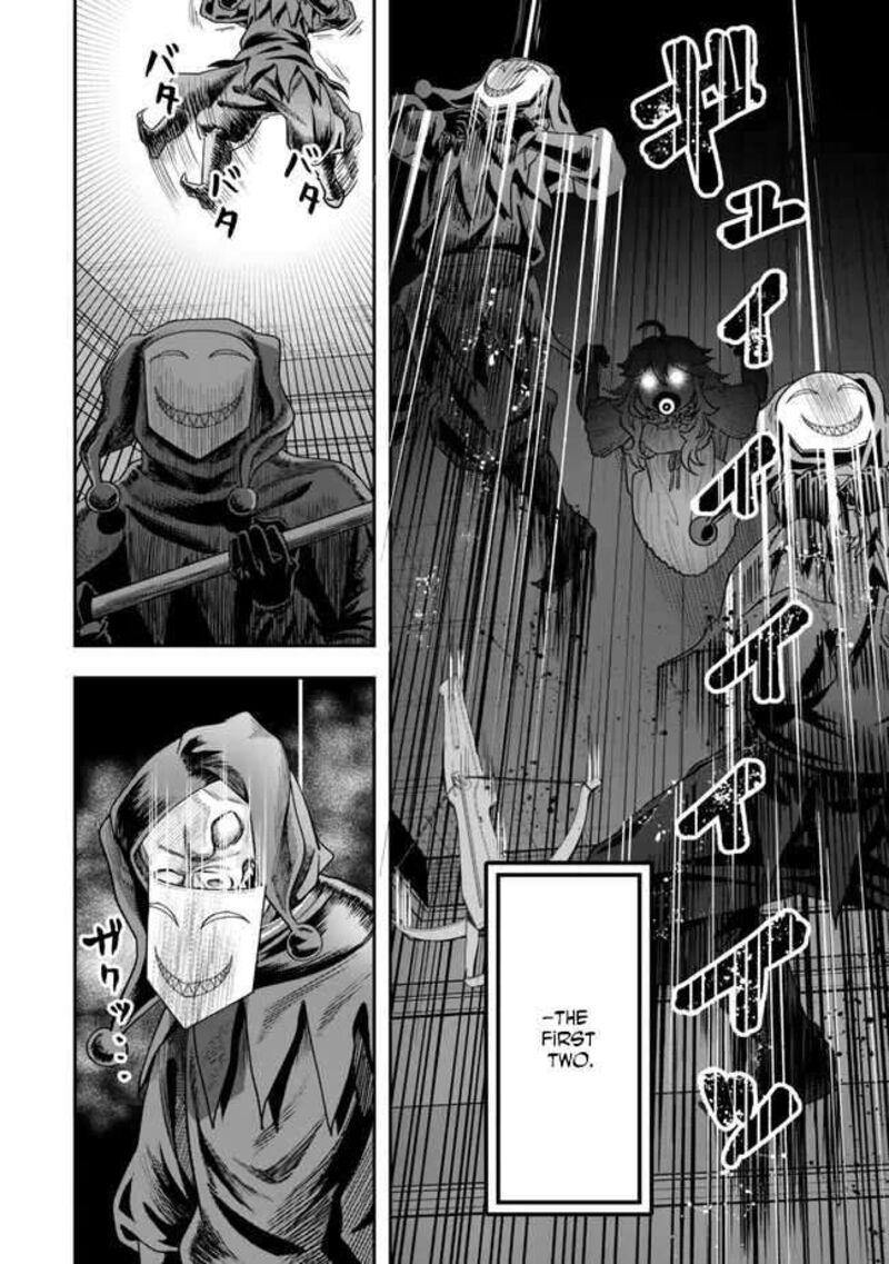 Zettai Shinanai Stella Hime Chapter 3 Page 6