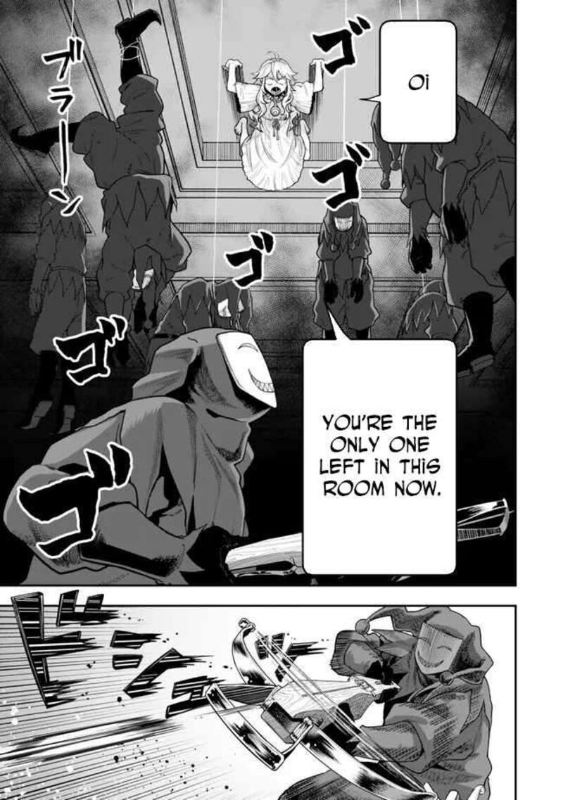 Zettai Shinanai Stella Hime Chapter 3 Page 9