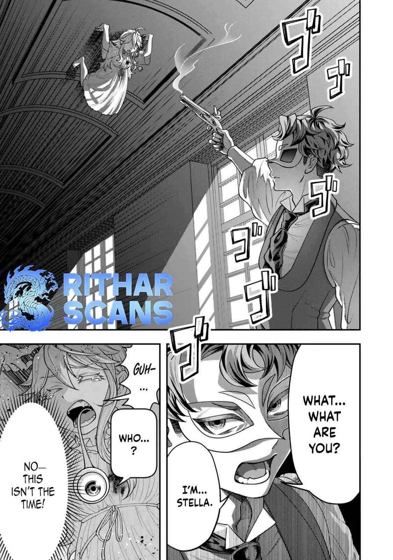 Zettai Shinanai Stella Hime Chapter 4 Page 1