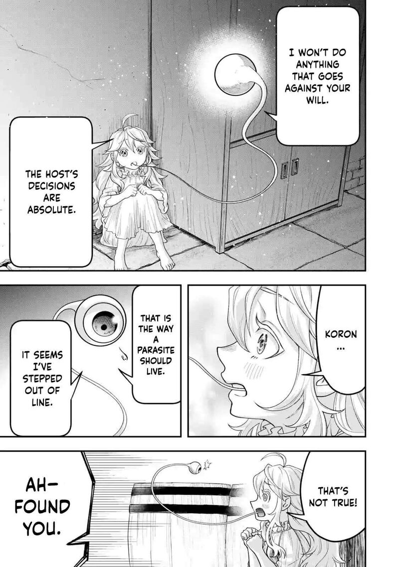 Zettai Shinanai Stella Hime Chapter 4 Page 17