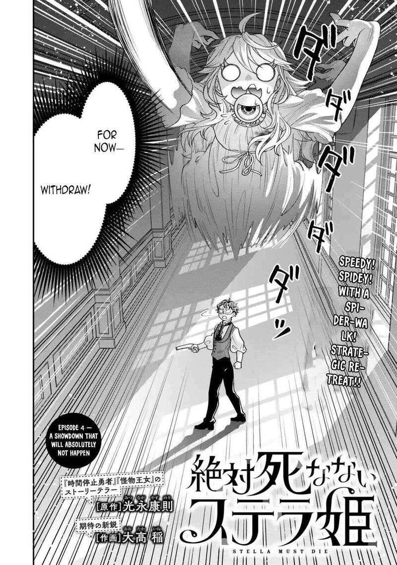 Zettai Shinanai Stella Hime Chapter 4 Page 2