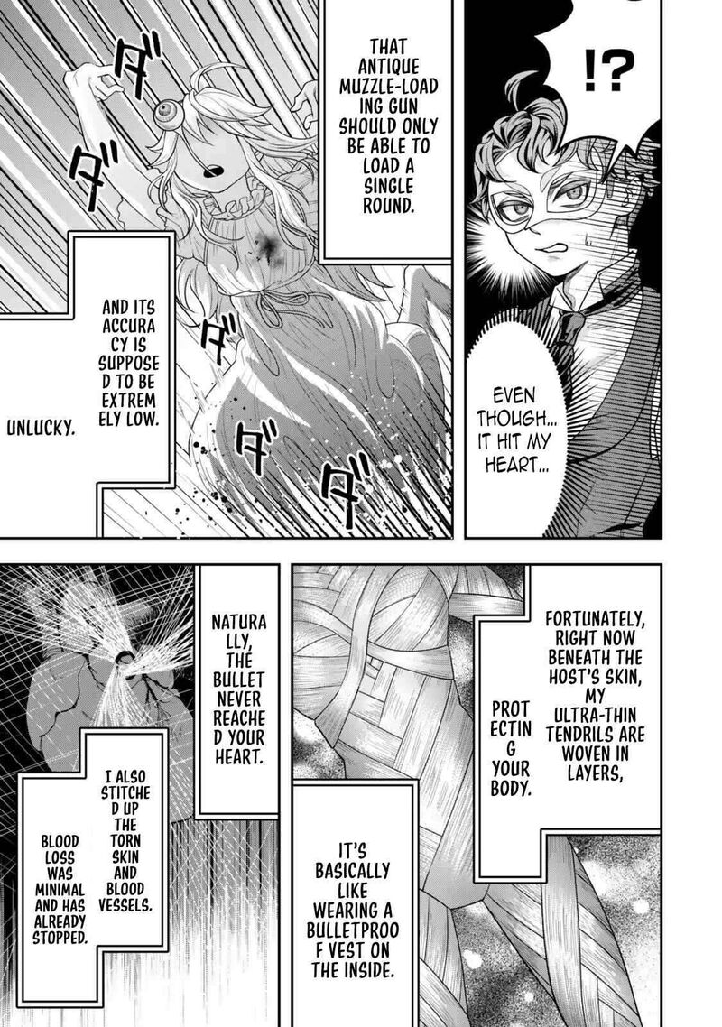 Zettai Shinanai Stella Hime Chapter 4 Page 3