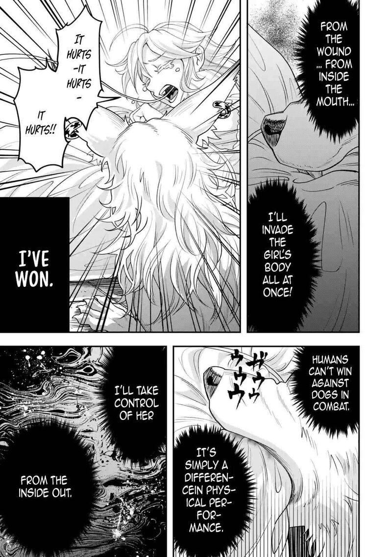 Zettai Shinanai Stella Hime Chapter 4 Page 33