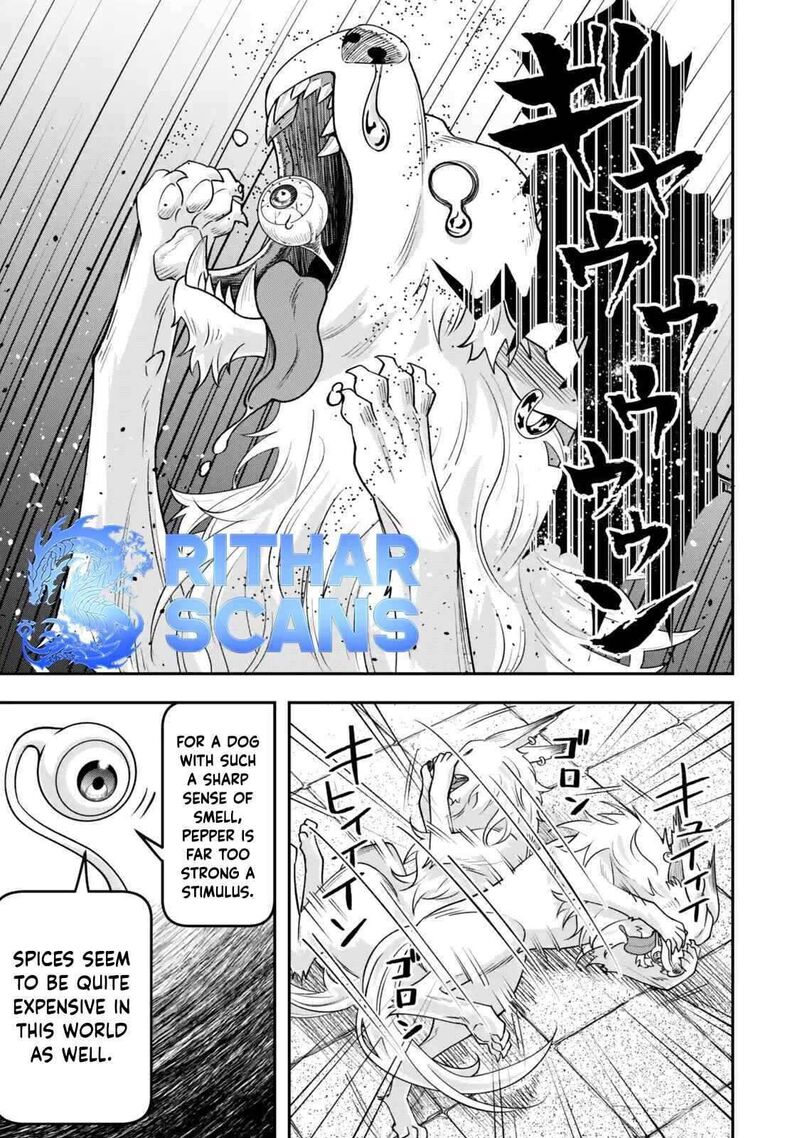 Zettai Shinanai Stella Hime Chapter 4 Page 37