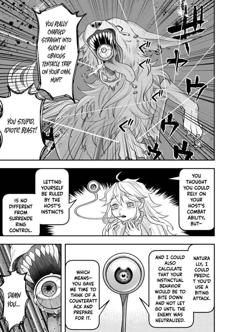 Zettai Shinanai Stella Hime Chapter 4 Page 39