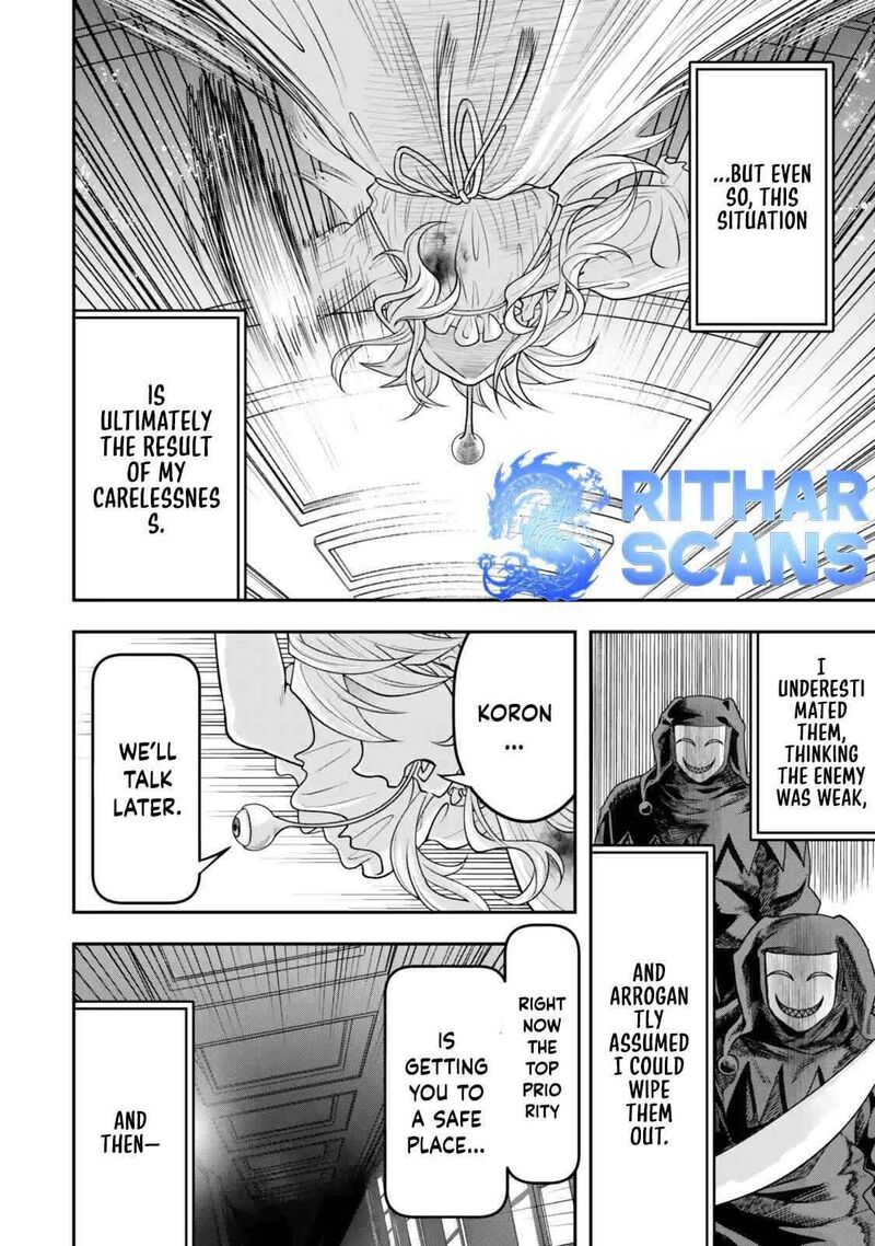 Zettai Shinanai Stella Hime Chapter 4 Page 4