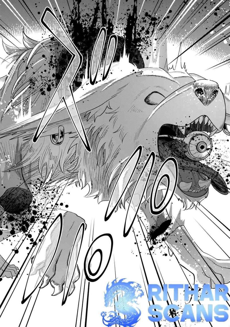 Zettai Shinanai Stella Hime Chapter 4 Page 40