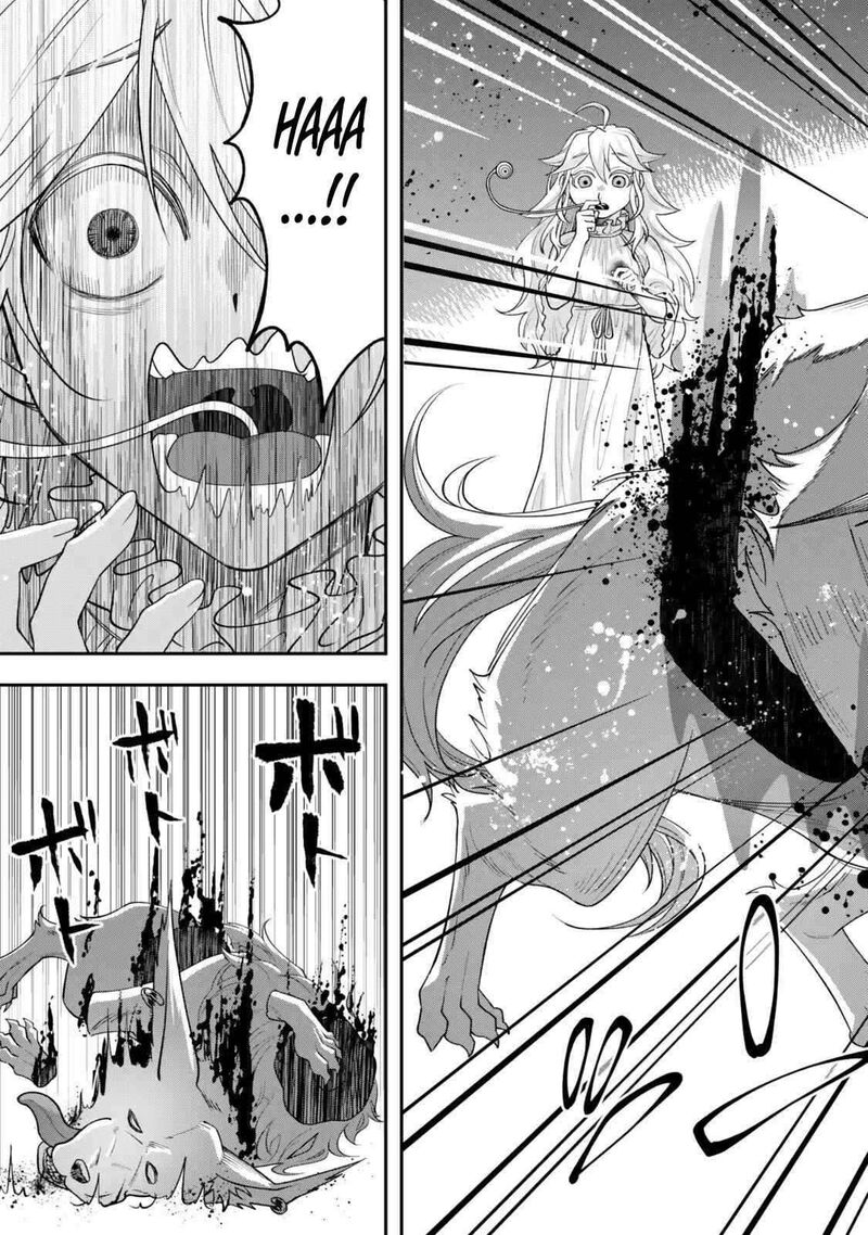 Zettai Shinanai Stella Hime Chapter 4 Page 41