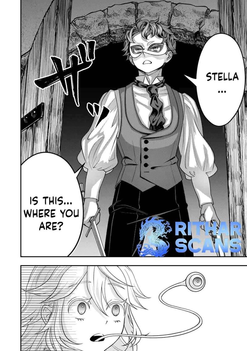 Zettai Shinanai Stella Hime Chapter 4 Page 46