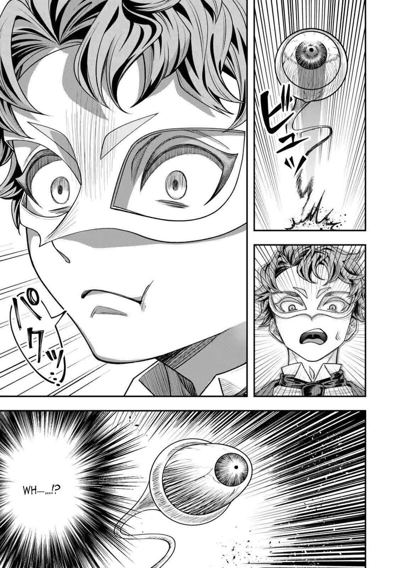 Zettai Shinanai Stella Hime Chapter 4 Page 47