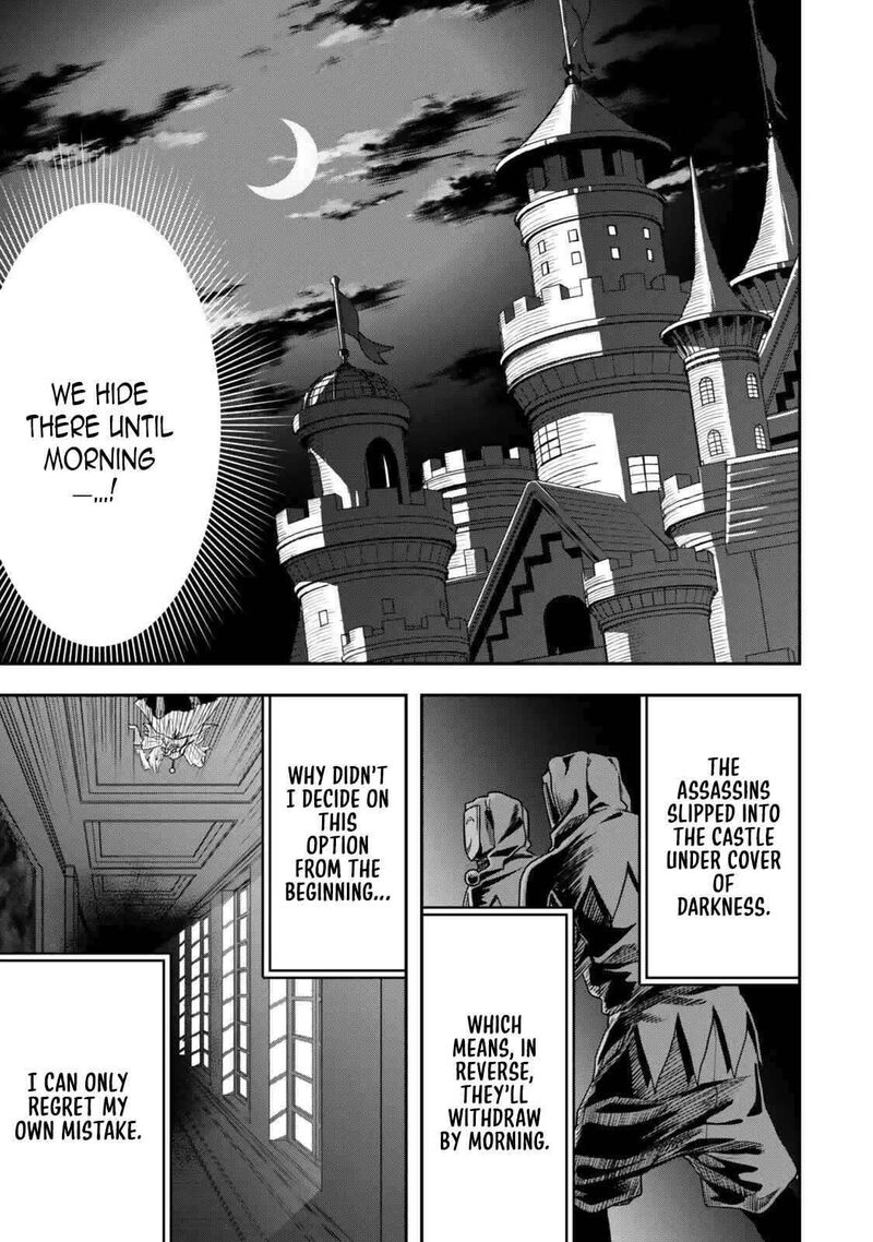 Zettai Shinanai Stella Hime Chapter 4 Page 5